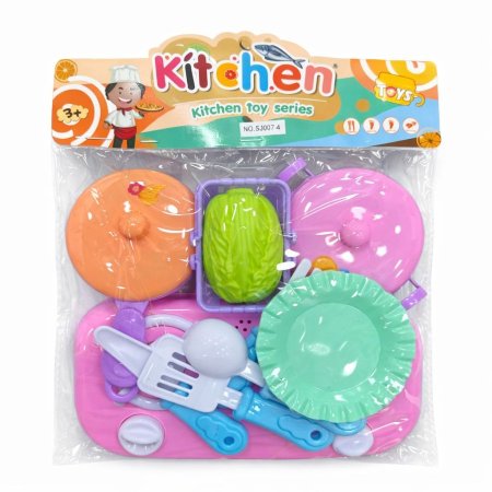 لعبة مطبخ كيس