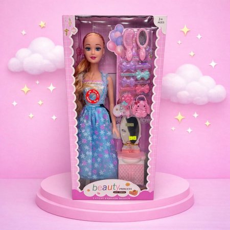 لبعة عروس مع صوت 60 سم ازرق