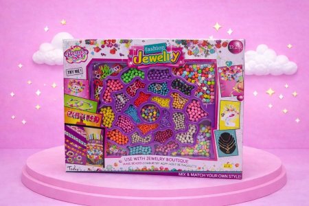 علبة اساور كبير