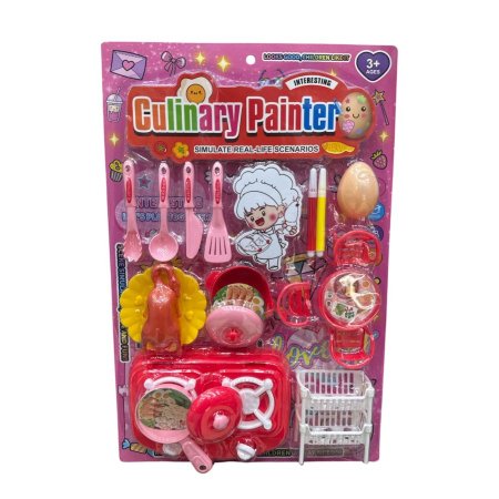 لعبة كرت مطبخ