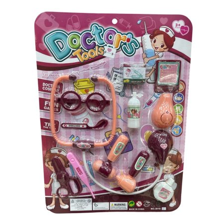 لعبة كرت طبيب