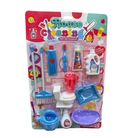 لعبة كرت عدة حمام