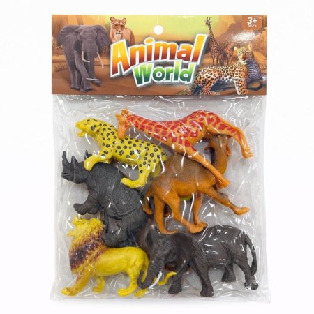 كيس حيوانات مفترسة