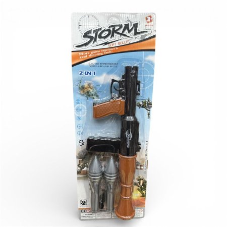 لعبة بارودة كرت 167-29