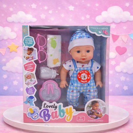 لعبة بنت لبسة ازرق