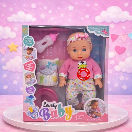 لعبة بنت لبسة زهري مع فوطة