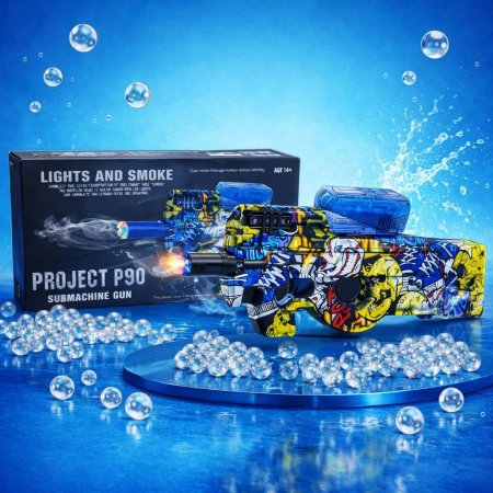 بارودة حب مي 65S