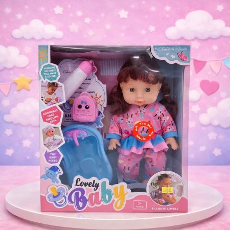 لعبة بنت لبسة زهري