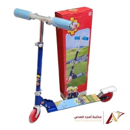 سكوتر عجلين دزني  - سامي الاطفاء