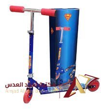 سكوتر عجلين دزني  - سوبر مان