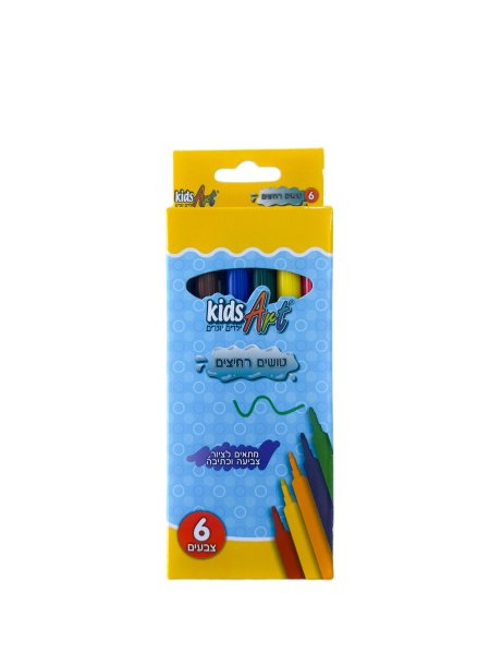 الوان فلوماستر 6 لون Kids Art