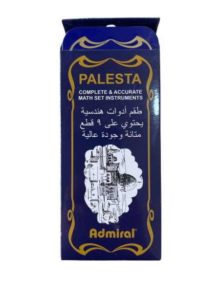 علبة ادوات هندسة ADMIRAL PALESTA