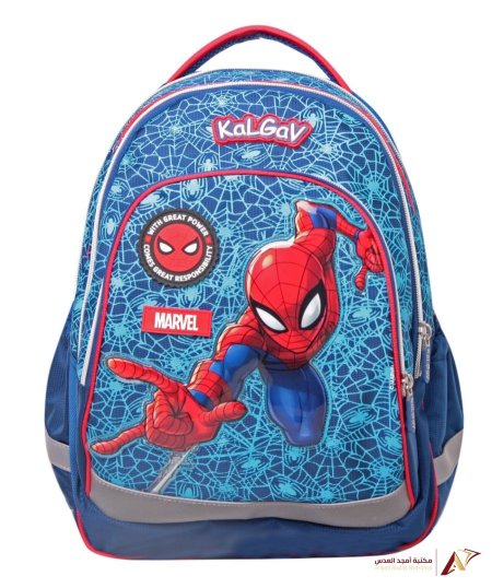 شنط كال جاف بدون قاعدة KALGAV - SPIDERMAN 1