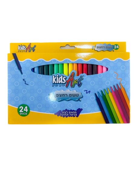 الوان فلوماستر 24 لون Kids Art