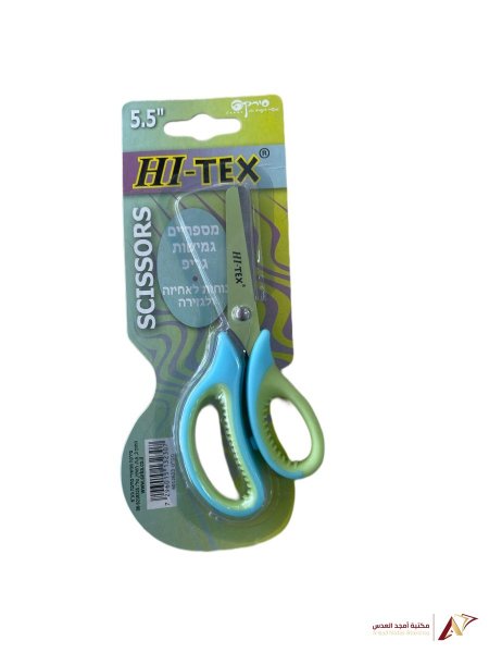 مقص طبي للاطفال HI-TEX