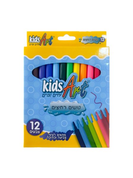 الوان فلوماستر 12 لون Kids Art