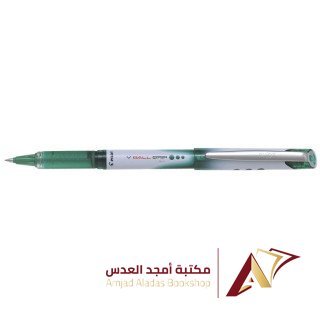 اقلام حبر بايلوت BALL GRIP 0.5 - اخضر <br> <span class='text-color-warm'>نفدت الكمية</span>