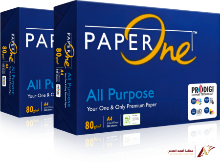 ورق تصوير PAPER One