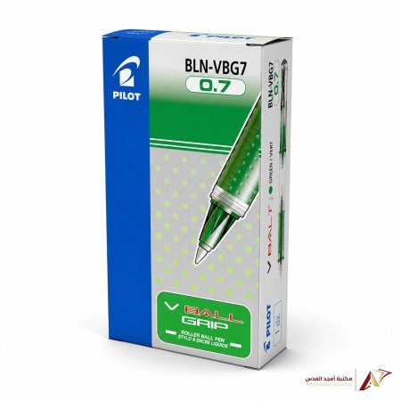 بكيت 12 القلم