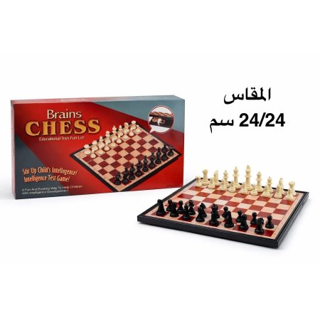 شطرنج بلاستك 24/24 سم