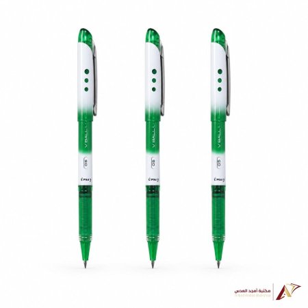 اقلام حبر بايلوت BALL GRIP 0.5 اخضر