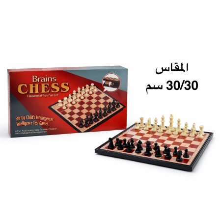 شطرنج بلاستك 30/30 سم