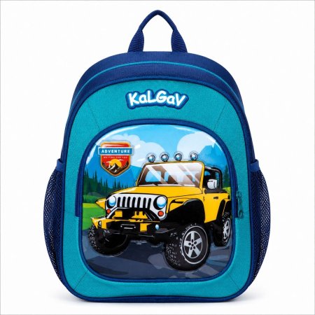 شنط روضة كال جاف KALGAV جيب