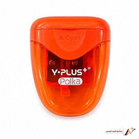 برتقالي