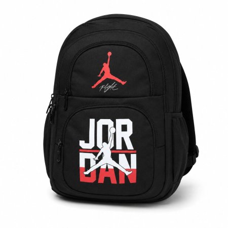 شنطة JORDAN 2