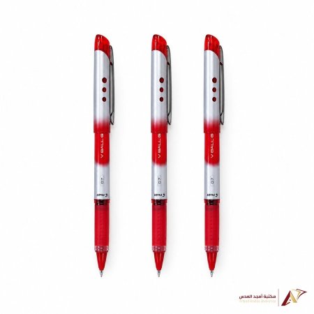 اقلام حبر بايلوت BALL GRIP 0.7 احمر