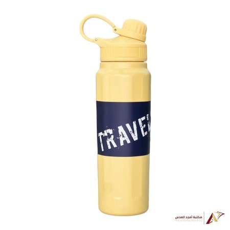 مطرة ستانلس ستيل حافظة للحرارة TRAVEL 1000ML - اصفر