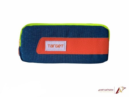 مقلمة 2 سحاب تركي TARGET - TG20-HD02