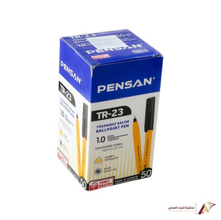 اقلام حبر PENSAN TR-23 لون اسود 1.0 - بكيت 50 قلم