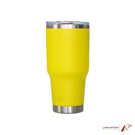 مطرة ستانلس ستيل BEVERAGE CUP 880ML - اصفر