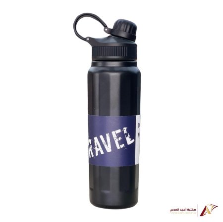 مطرة ستانلس ستيل حافظة للحرارة TRAVEL 1000ML - اسود