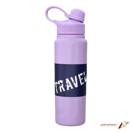 مطرة ستانلس ستيل حافظة للحرارة TRAVEL 1000ML - نهدي