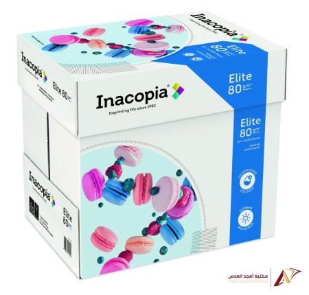 ورق تصوير INACOPIA - كرتونة 5 مواعين