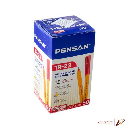 اقلام حبر PENSAN TR-23 لون احمر 1.0 - بكيت 50 قلم