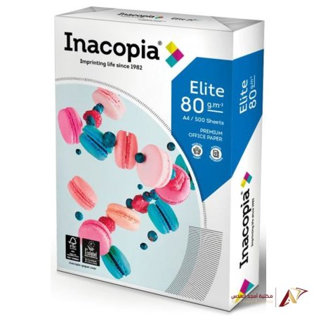 ورق تصوير INACOPIA - ماعون