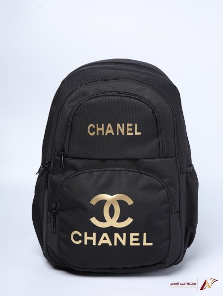 شنطة CHANEL