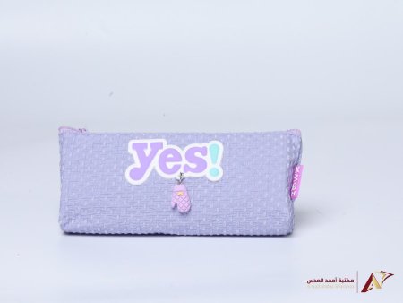 مقلمة بناتي AD-0440-5