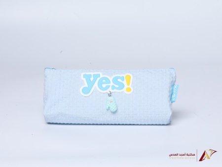 ازرق