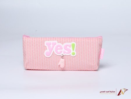 زهري