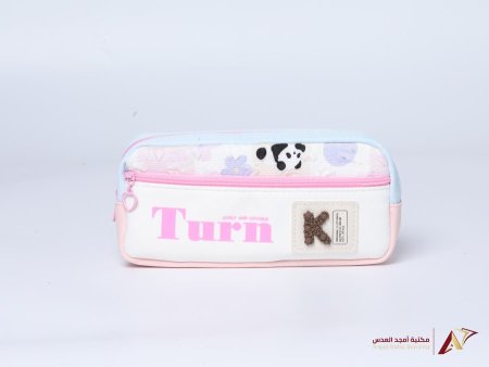 مقلمة بناتي AD-044-6