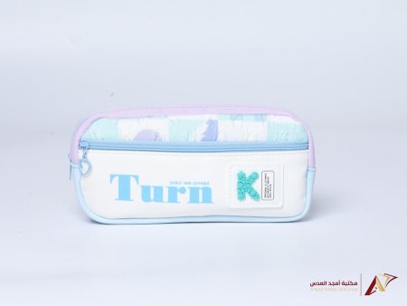 ابيض مع ازرق