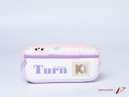 ابيض مع نهدي