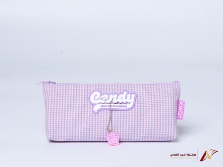 مقلمة بناتي AD-044-1