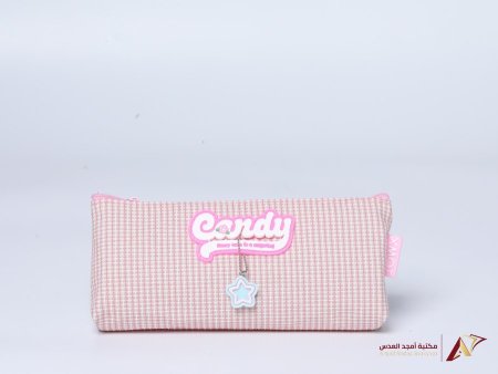 زهري