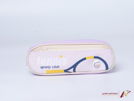 مقلمة بناتي AD-044-7