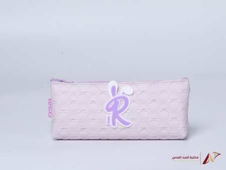 مقلمة بناتي AD-044-3